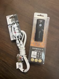 何をつけるかわからなければ、最初は鍵とライトだけでオッケー!